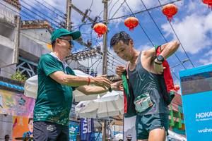 BIB: 093
                            <button type="button" onclick="openModal(21758674)" class="btn btn-primary btn-sm float-right btn-popup" data-toggle="modal" data-target=".modal-high-quality">
                        <i class="fas fa-shopping-cart"></i> Add to Cart
                    </button>
                                            <button type="button" onclick="isThisMe(21758674, true)" class="btn btn-success btn-sm float-right btn-popup btn-isme hidden" data-toggle="tooltip" data-placement="bottom" title="นี่คือรูปของคุณใช่ไหม คลิกที่นี่เพื่อเอาเข้าอัลบั้ม">
                        <i class="fas fa-plus"></i> Add to album
                    </button>
                    <button type="button" onclick="isThisMe(21758674, false)" class="btn btn-warning btn-sm float-right btn-popup btn-isnotme hidden">
                        <i class="fas fa-ban"></i> Remove from album
                    </button>